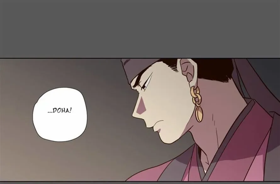 The Moon that Rises in the Day Chapter 79 page 2