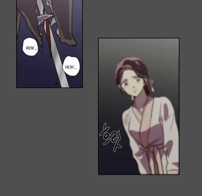 The Moon that Rises in the Day Chapter 81 page 25
