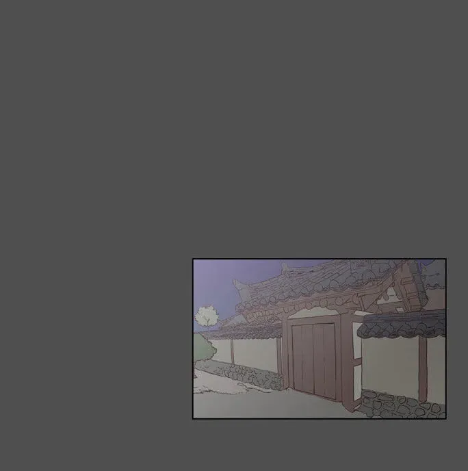 The Moon that Rises in the Day Chapter 81 page 10
