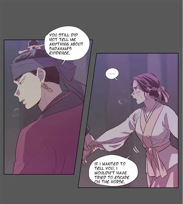 The Moon that Rises in the Day Chapter 80 page 3