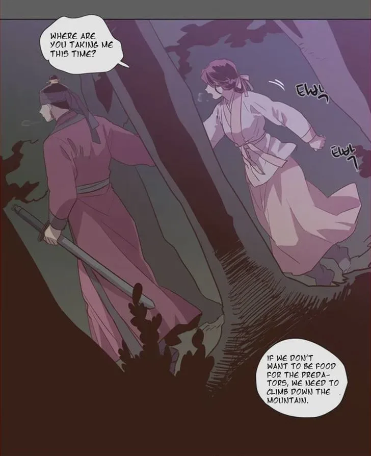 The Moon that Rises in the Day Chapter 80 page 2