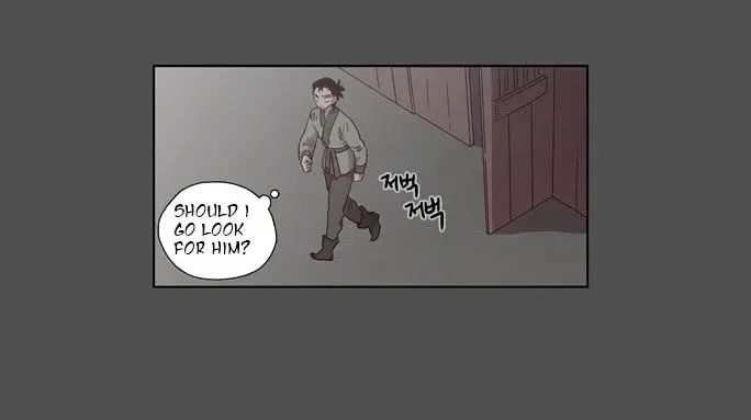 The Moon that Rises in the Day Chapter 81 page 13