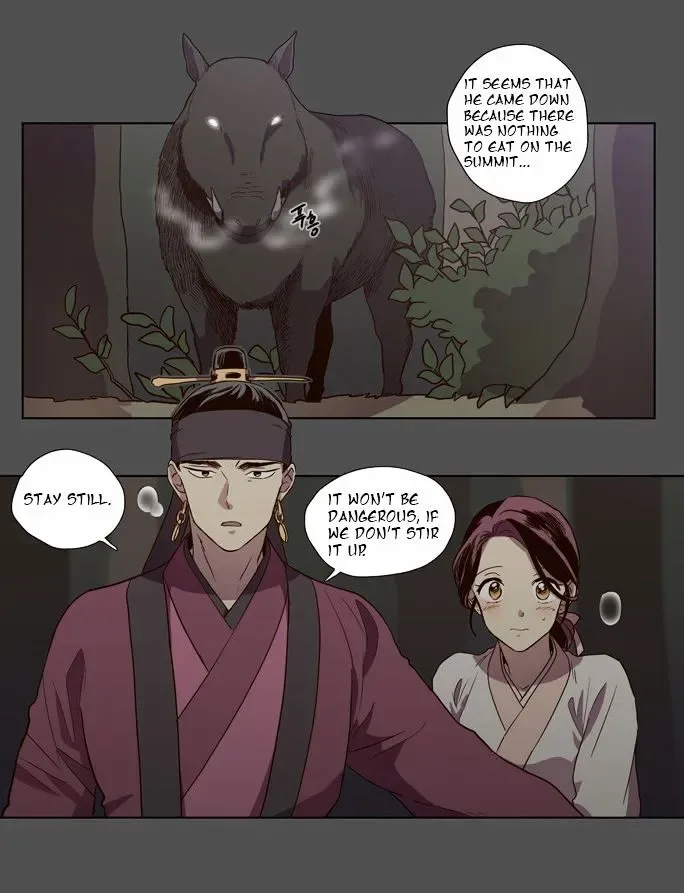 The Moon that Rises in the Day Chapter 81 page 8