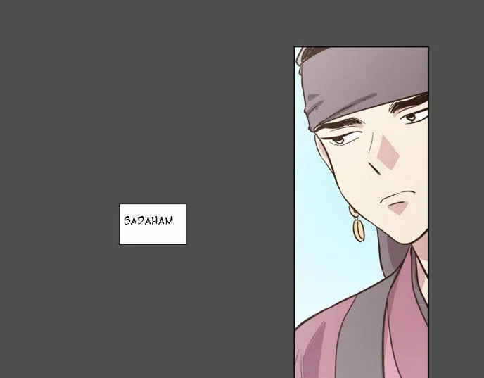 The Moon that Rises in the Day Chapter 78 page 42