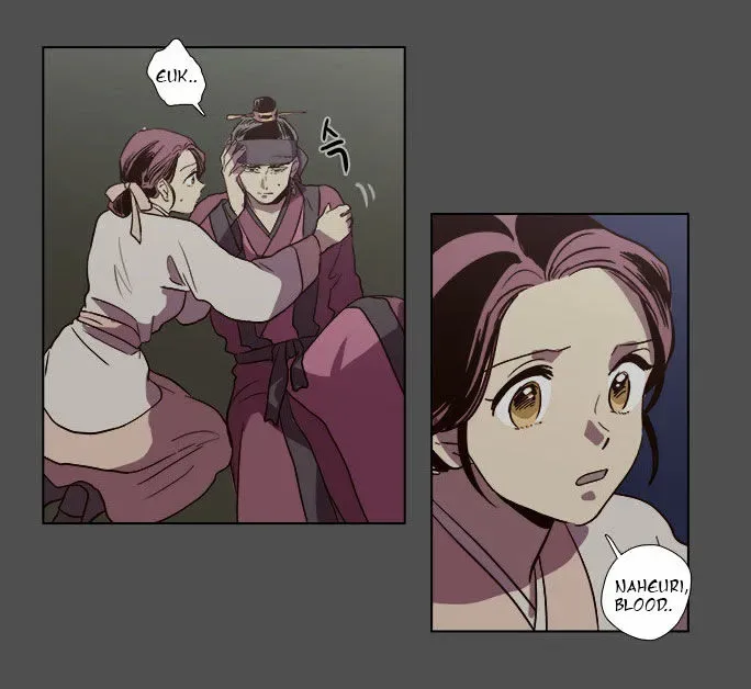 The Moon that Rises in the Day Chapter 81 page 28