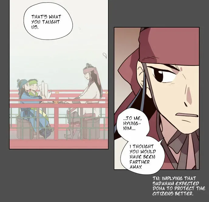 The Moon that Rises in the Day Chapter 78 page 25