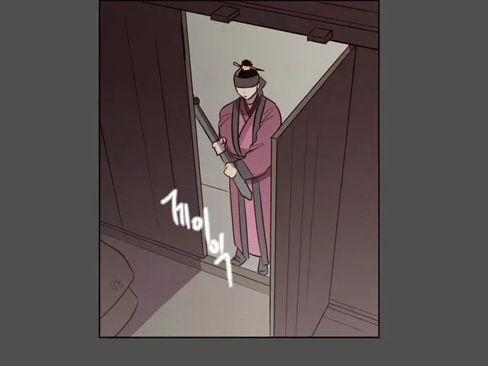 The Moon that Rises in the Day Chapter 78 page 41