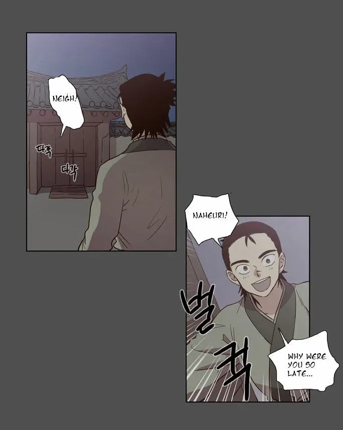 The Moon that Rises in the Day Chapter 81 page 14