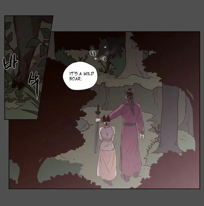 The Moon that Rises in the Day Chapter 81 page 7