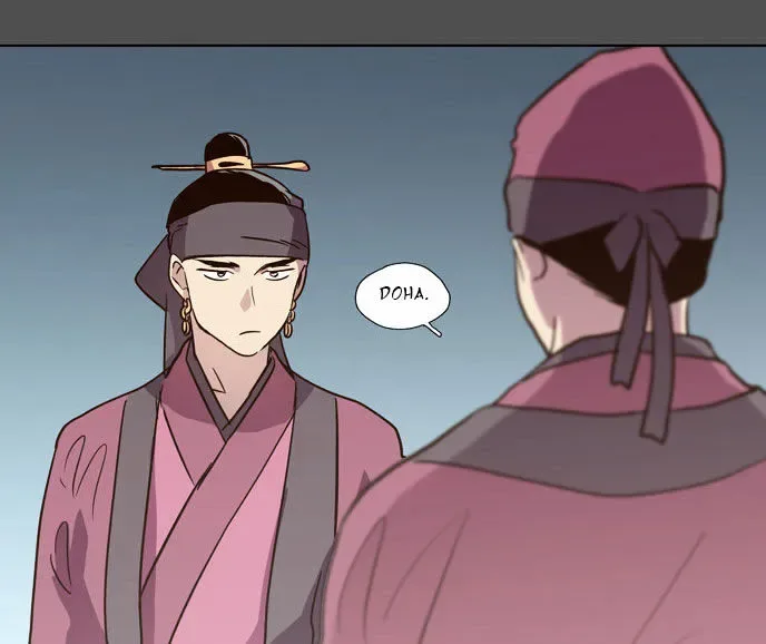 The Moon that Rises in the Day Chapter 78 page 32