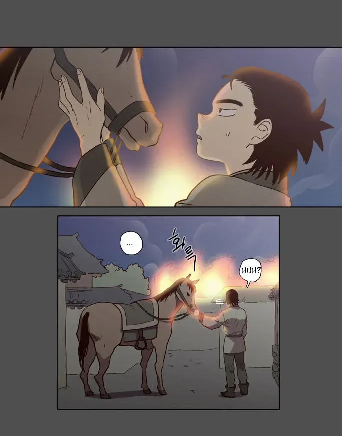 The Moon that Rises in the Day Chapter 81 page 17