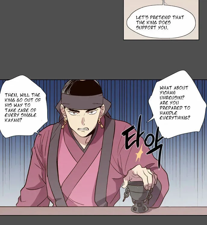 The Moon that Rises in the Day Chapter 78 page 20
