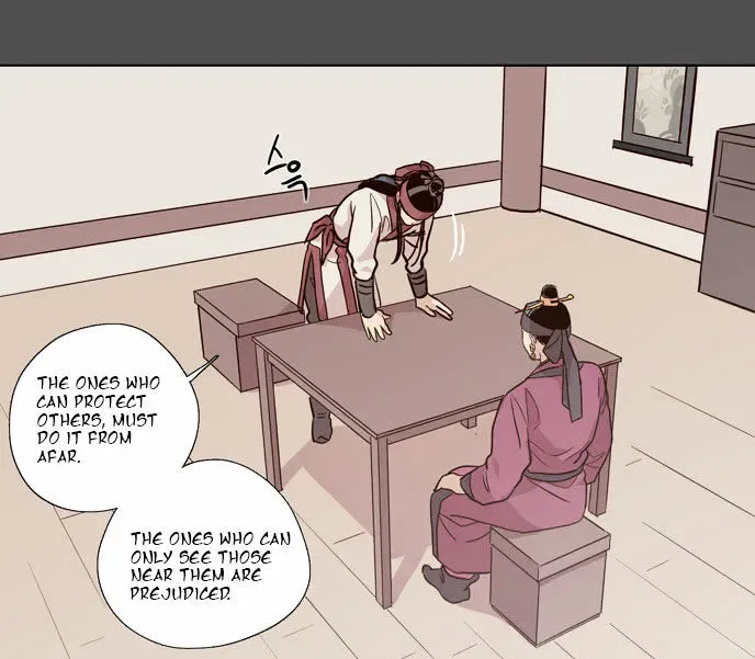 The Moon that Rises in the Day Chapter 78 page 24