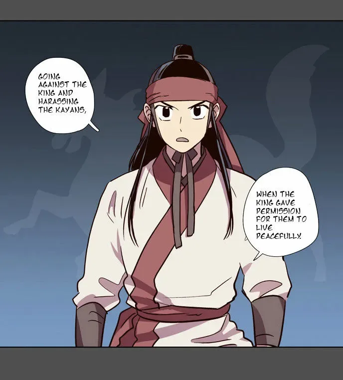 The Moon that Rises in the Day Chapter 78 page 17