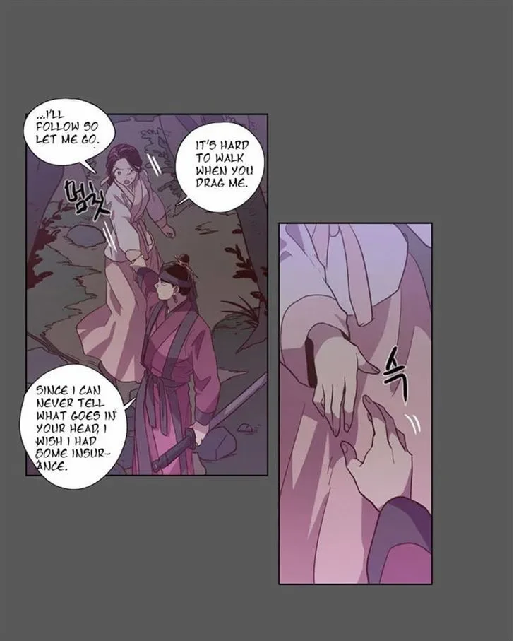 The Moon that Rises in the Day Chapter 80 page 5