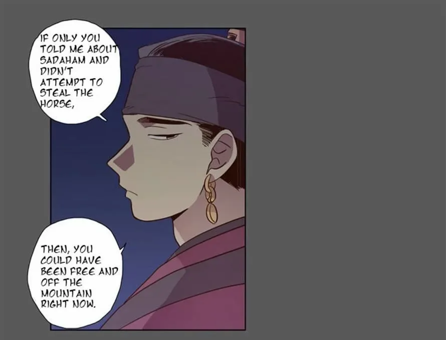 The Moon that Rises in the Day Chapter 80 page 23