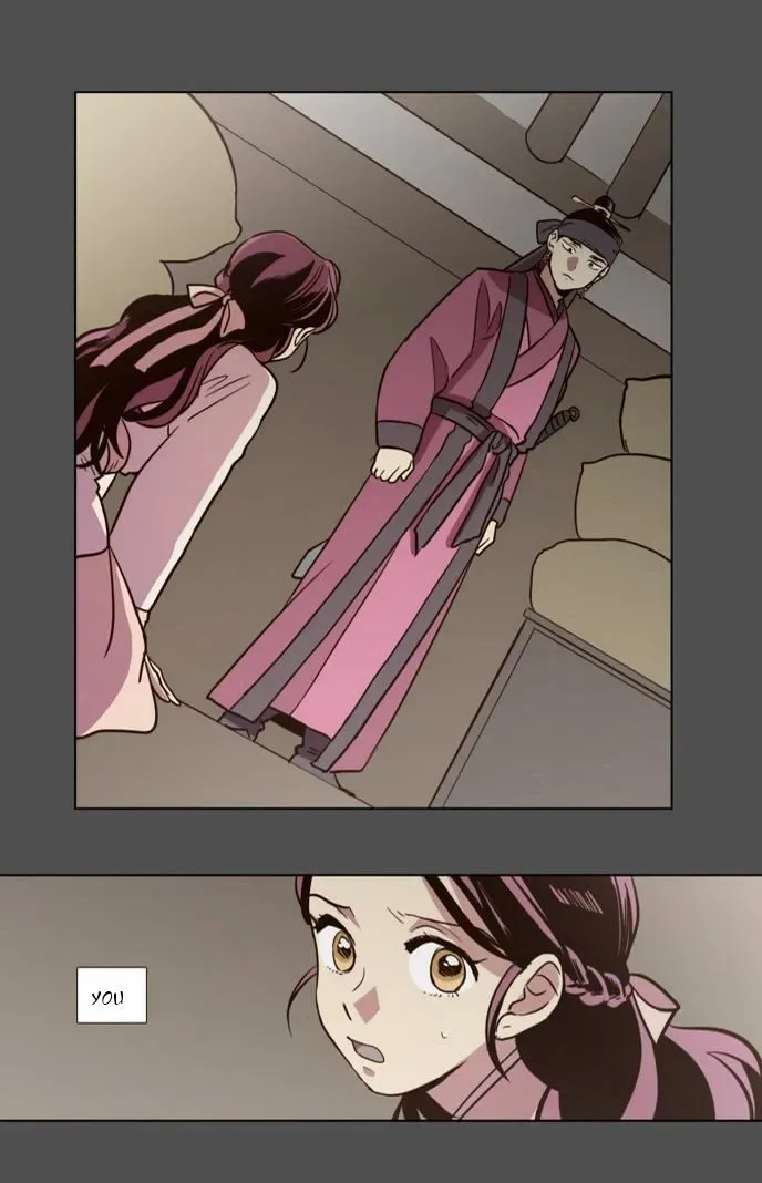 The Moon that Rises in the Day Chapter 78 page 46