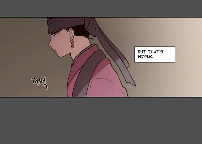 The Moon that Rises in the Day Chapter 78 page 44