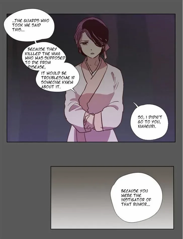 The Moon that Rises in the Day Chapter 80 page 30