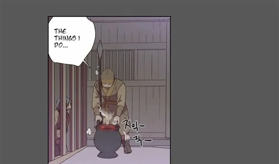 The Moon that Rises in the Day Chapter 80 page 16