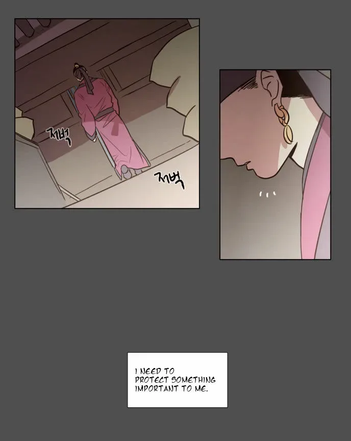 The Moon that Rises in the Day Chapter 78 page 45