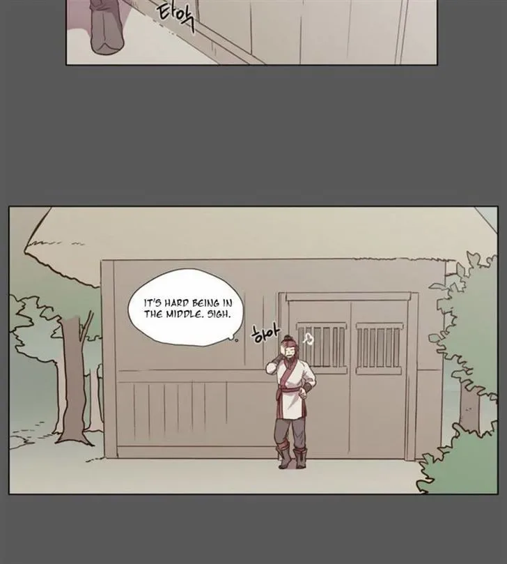 The Moon that Rises in the Day Chapter 84 page 25
