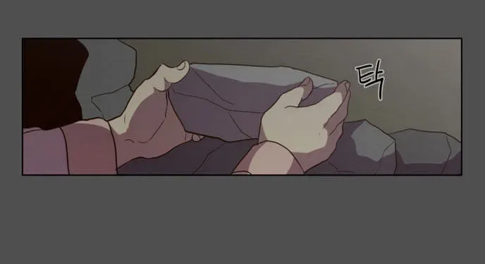 The Moon that Rises in the Day Chapter 82 page 25