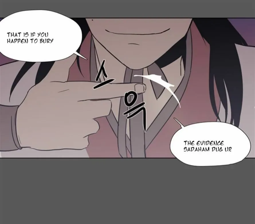 The Moon that Rises in the Day Chapter 84 page 44