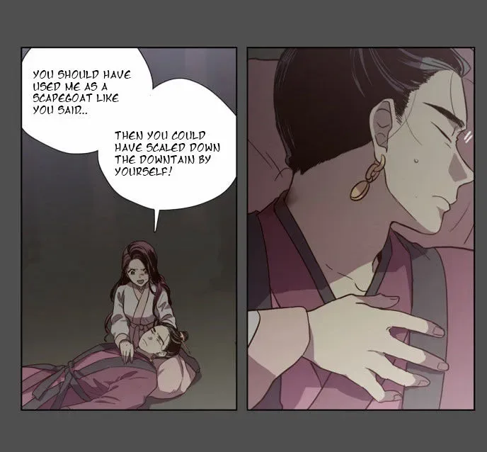 The Moon that Rises in the Day Chapter 82 page 19