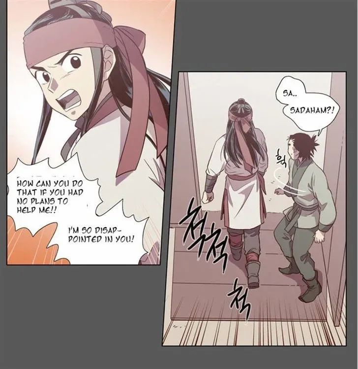 The Moon that Rises in the Day Chapter 84 page 5