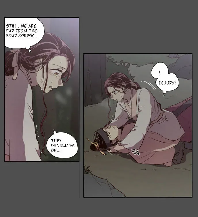 The Moon that Rises in the Day Chapter 82 page 11