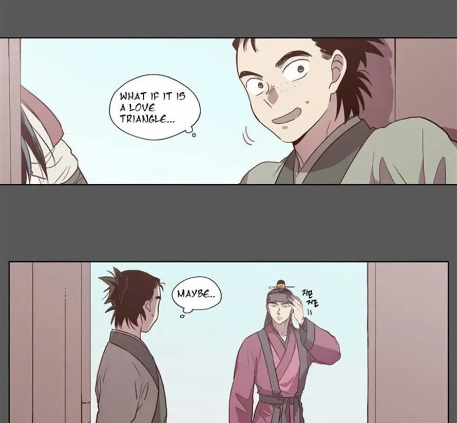 The Moon that Rises in the Day Chapter 84 page 6