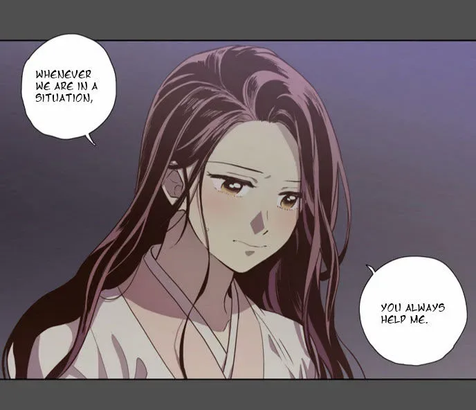 The Moon that Rises in the Day Chapter 82 page 18