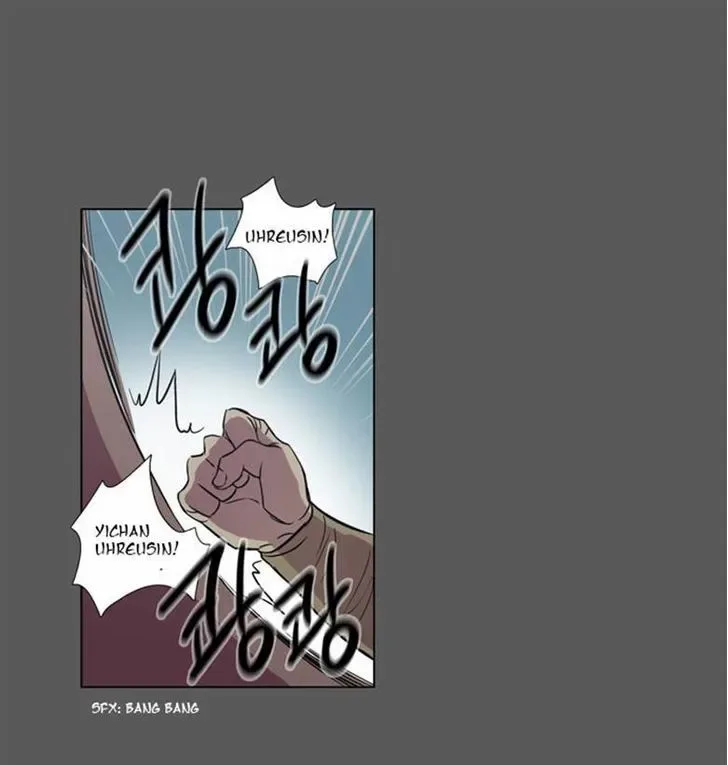 The Moon that Rises in the Day Chapter 84 page 37