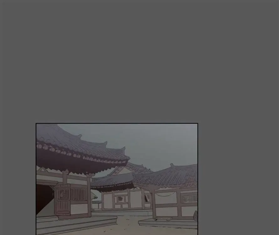 The Moon that Rises in the Day Chapter 84 page 26