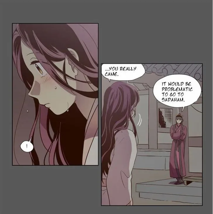 The Moon that Rises in the Day Chapter 84 page 30