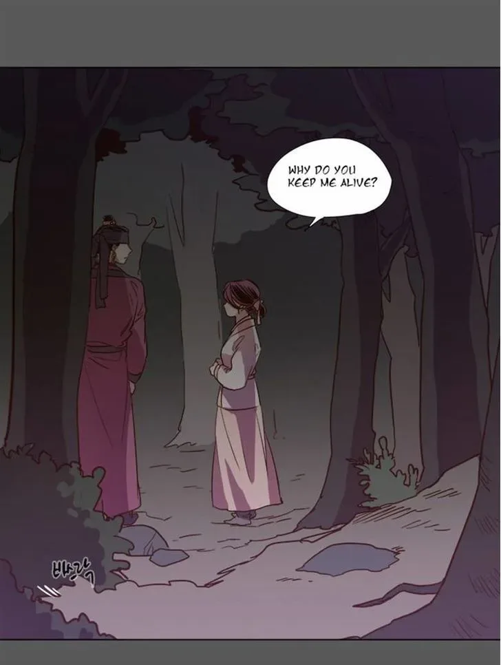 The Moon that Rises in the Day Chapter 80 page 33