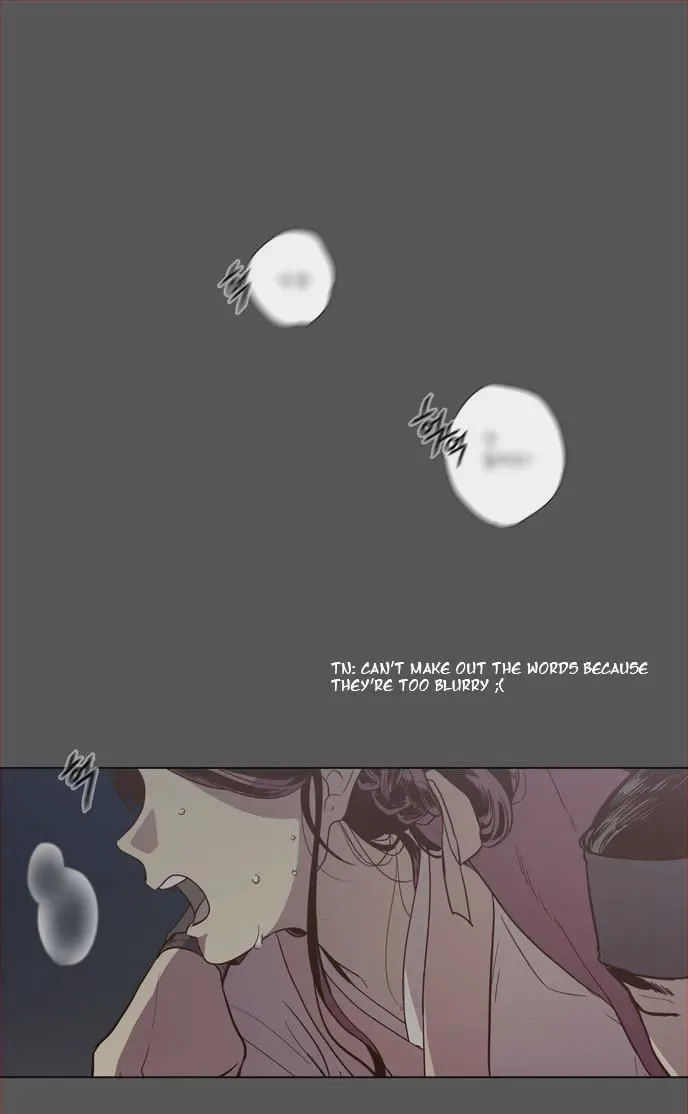 The Moon that Rises in the Day Chapter 82 page 3