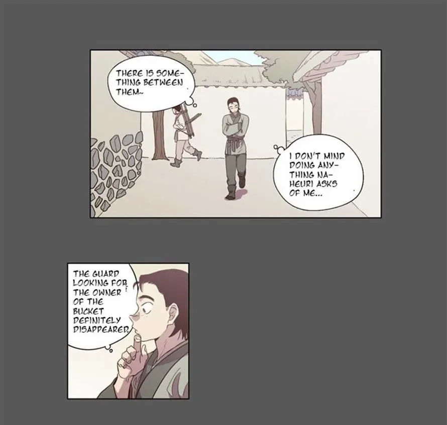 The Moon that Rises in the Day Chapter 84 page 2