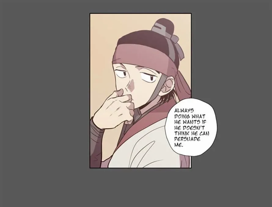 The Moon that Rises in the Day Chapter 84 page 21