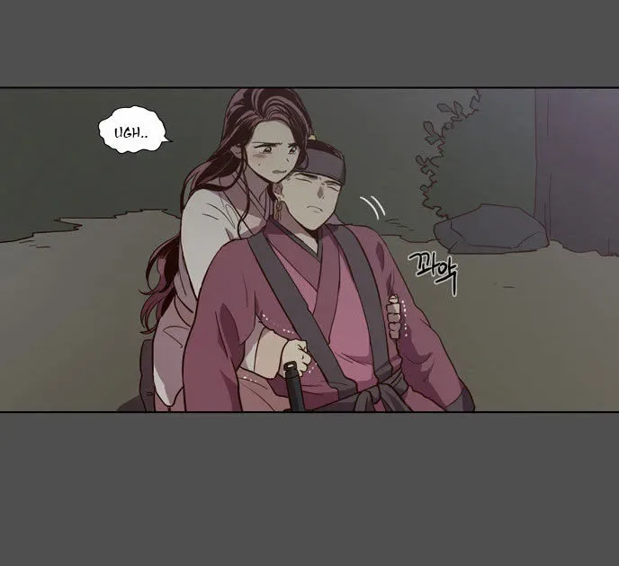 The Moon that Rises in the Day Chapter 82 page 22