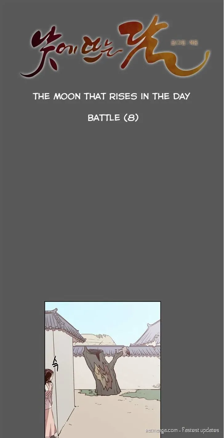 The Moon that Rises in the Day Chapter 83 page 10