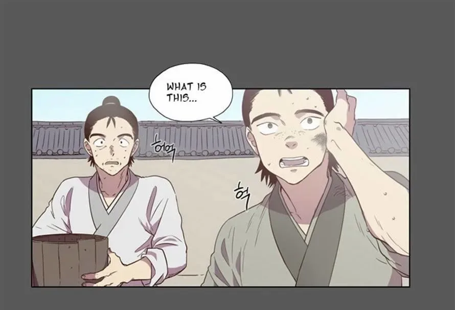 The Moon that Rises in the Day Chapter 83 page 3