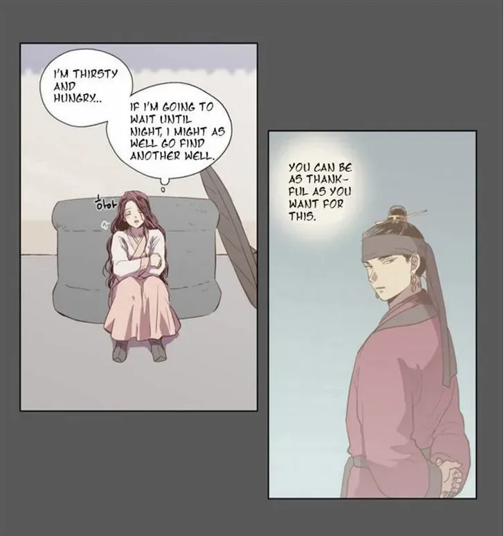 The Moon that Rises in the Day Chapter 83 page 16