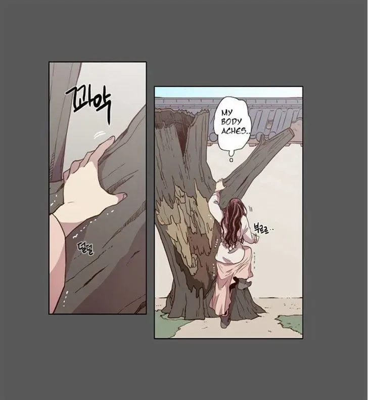 The Moon that Rises in the Day Chapter 83 page 12