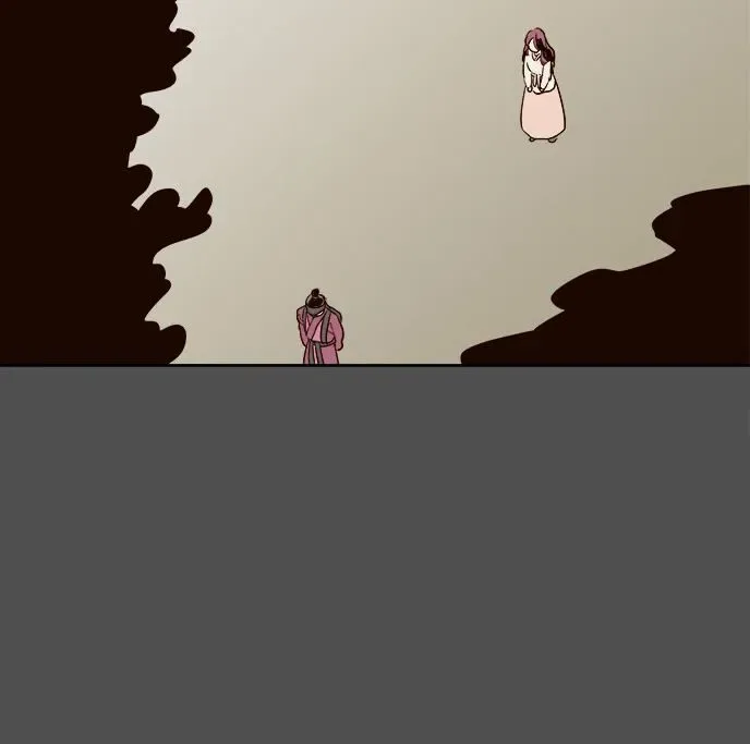 The Moon that Rises in the Day Chapter 82 page 47