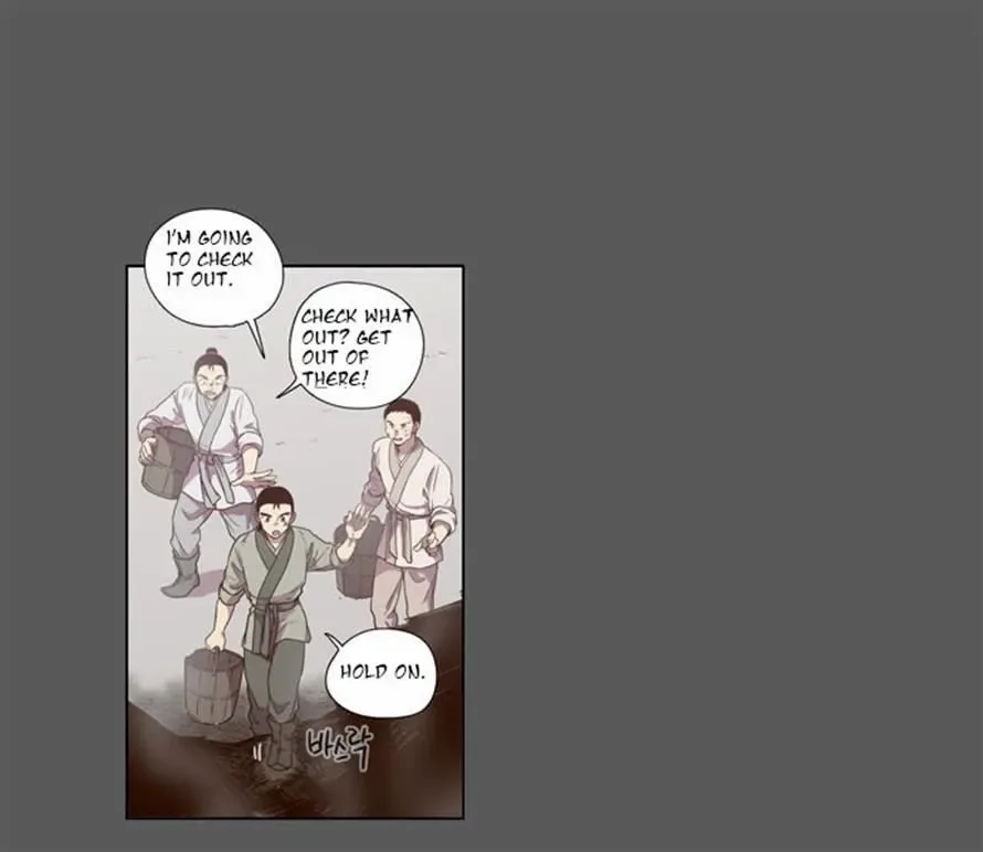 The Moon that Rises in the Day Chapter 83 page 5