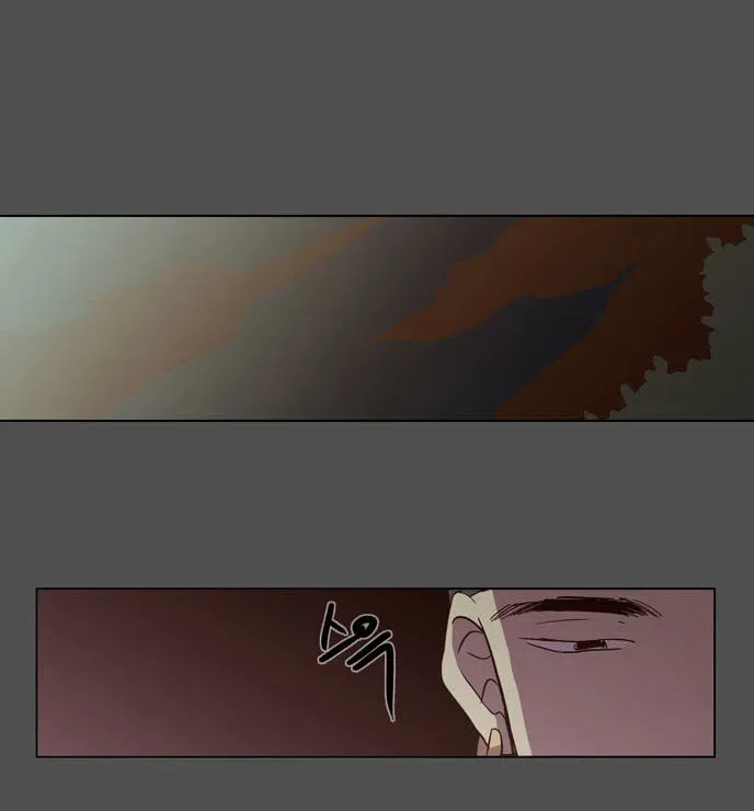 The Moon that Rises in the Day Chapter 82 page 35