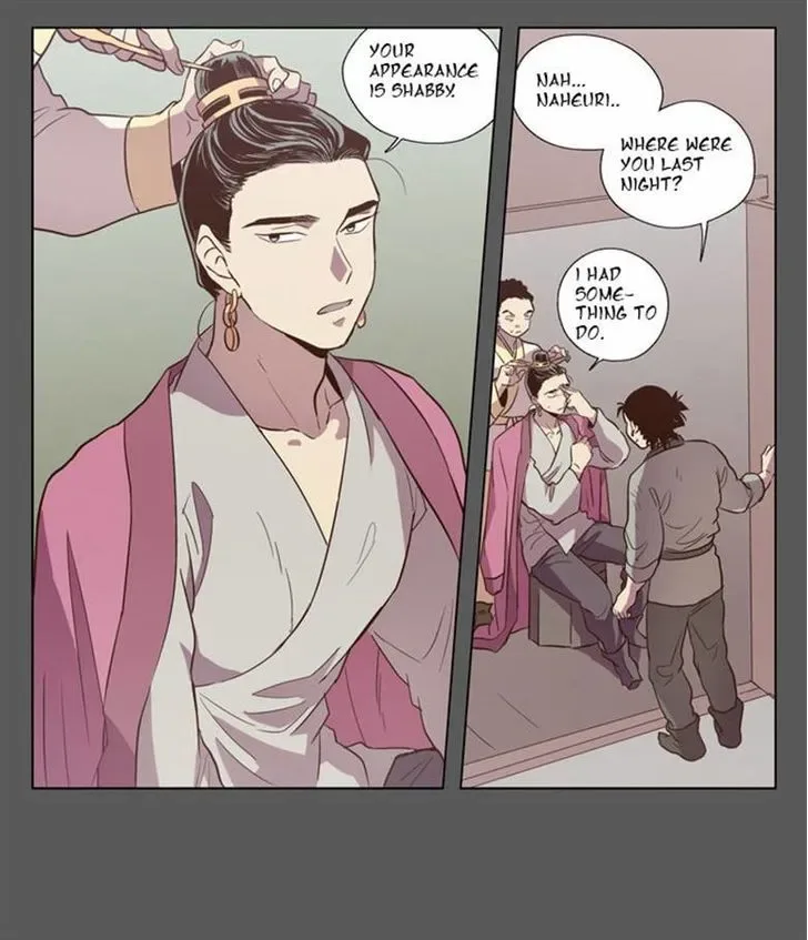 The Moon that Rises in the Day Chapter 83 page 21
