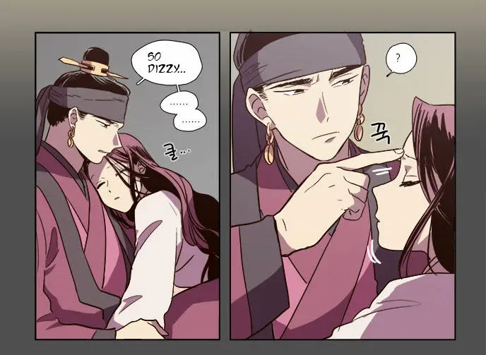 The Moon that Rises in the Day Chapter 82 page 37